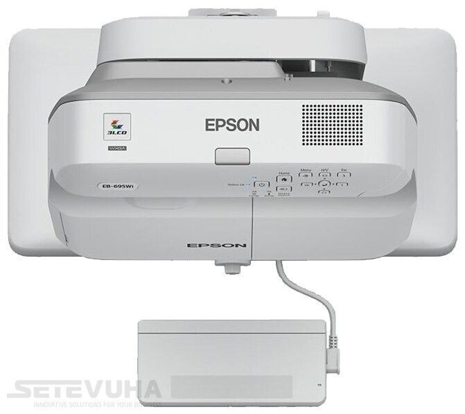 Проектор Epson 3LCD (V11H740040) H00000042850 фото