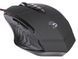 Мышь A4Tech (V7MA Bloody (Black)) H00000362822 фото 4