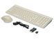 Клавіатура + миша A4Tech (FG2400 Air (Beige)) H00000409886 фото 3
