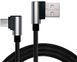 Кабель REAL-EL USB Type A - Micro-USB 1 м USB 2.0 (EL123500031) H00000204109 фото 1