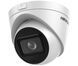 IP-камера Hikvision (DS-2CD1H23G0-IZ (2.8-12)) H00000035261 фото 4