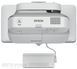 Проектор Epson 3LCD (V11H740040) H00000042850 фото 2