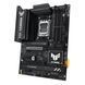 Материнская плата ASUS (TUF GAMING B850-PLUS WIFI) H00000446331 фото 5