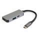 USB-хаб Vinga (VCPHTC3AL) H00000176954 фото 1