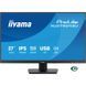 Монитор Iiyama (XU2793HSU-B7) H00000482802 фото 1