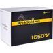 Блок питания QUBE (RS-1650GD PRO) H00000239548 фото 9