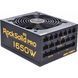 Блок питания QUBE (RS-1650GD PRO) H00000239548 фото 1