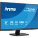 Монитор Iiyama (XU2793HSU-B7) H00000482802 фото 3