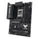 Материнская плата ASUS (TUF GAMING B850-PLUS WIFI) H00000446331 фото 4