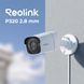 IP-камера Reolink (P320 2.8 mm) H00000449171 фото 7
