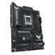 Материнская плата ASUS (TUF GAMING B850-PLUS WIFI) H00000446331 фото 6
