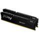 Оперативна пам'ять Kingston DIMM DDR5 32 ГБ (2 &times; 16 ГБ) (KF552C36BBEK2-32) H00000307169 фото 1