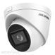 IP-камера Hikvision (DS-2CD1H23G0-IZ (2.8-12)) H00000035261 фото 1