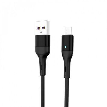 Кабель SkyDolphin (USB-000559) H00000226963 фото