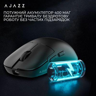 Мышь Ajazz (AJ159-PRO-B) H00000486308 фото