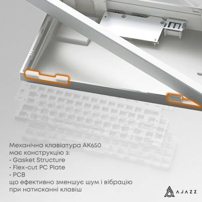 Клавиатура Ajazz (AK650-FF-BGY) H00000457771 фото