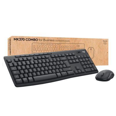 Комплект Logitech (920-012077) H00000385173 фото