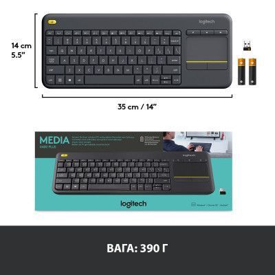 Клавиатура Logitech (920-007145) H00000314541 фото