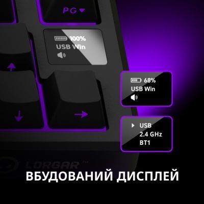 Клавіатура Lorgar (LRG-KBP7075W-YL-US) H00000481264 фото