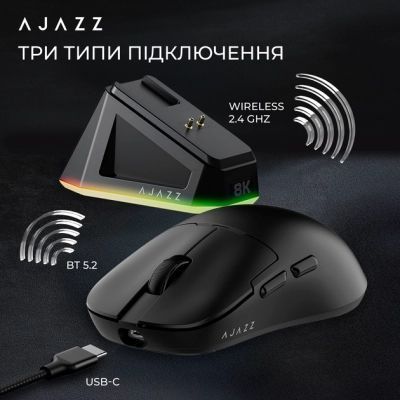 Мышь Ajazz (AJ159-PRO-B) H00000486308 фото