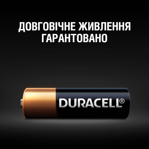 Батарейка Duracell (5007388) H00000392756 фото