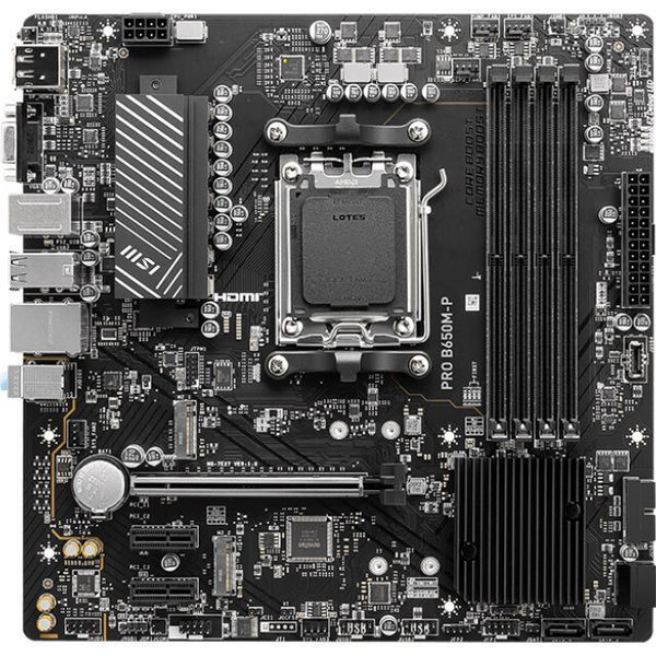 Материнська плата MSI (PRO B650M-P) H00000390430 фото