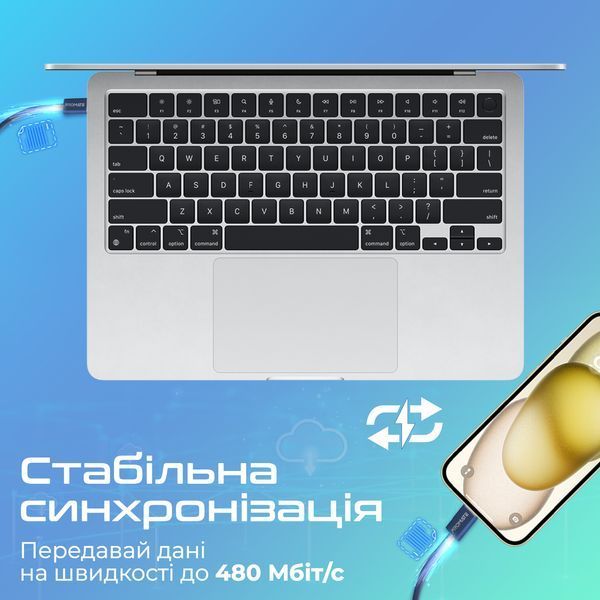 Кабель Promate (ecoline-ci120.navy) H00000448544 фото