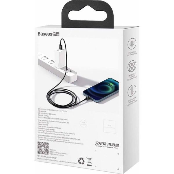 Кабель BASEUS USB Type A - Apple Lightning 1 м USB 2.0 (CALYS-A01) H00000180294 фото