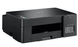 МФУ BROTHER DCP-T420W струйное для цветной печати Wi-Fi (DCPT420WR1) H00000047388 фото 3