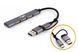 USB-хаб Frime (FH-20152) H00000446023 фото 5