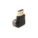 Адаптер-перехідник Cablexpert (AP-HDMI8K270-FML) H00000445864 фото 4