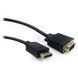 Кабель Cablexpert DisplayPort - VGA 1.8 м (CCP-DPM-VGAM-6) H00000180005 фото 1