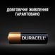 Батарейка Duracell (5007388) H00000392756 фото 4