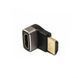 Адаптер-перехідник Cablexpert (AP-HDMI8K270-FML) H00000445864 фото 5