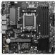 Материнська плата MSI (PRO B650M-P) H00000390430 фото 2