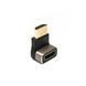 Адаптер-перехідник Cablexpert (AP-HDMI8K270-FML) H00000445864 фото 3