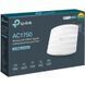 Бездротова точка доступу TP-Link Auranet Ceiling Mount EAP (EAP245) H00000005383 фото 5