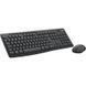 Комплект Logitech (920-012077) H00000385173 фото 3