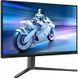 Монітор Philips (25M2N5200U/00) H00000482345 фото 2