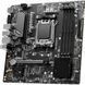 Материнська плата MSI (PRO B650M-P) H00000390430 фото 4