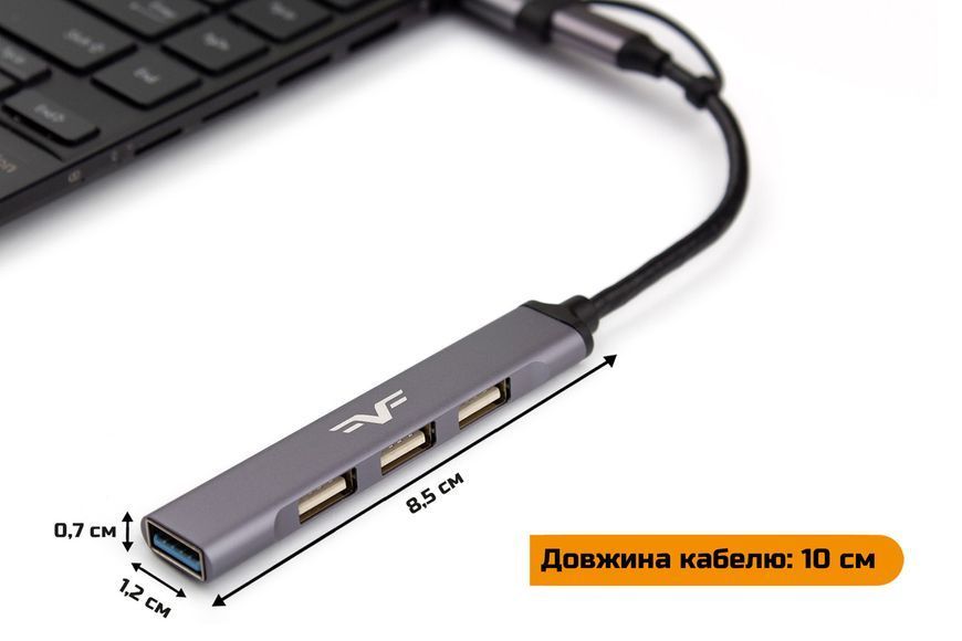 USB-хаб Frime (FH-20152) H00000446023 фото