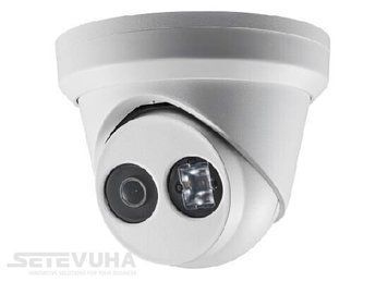 IP-камера Hikvision (DS-2CD2383G0-I (2.8)) H00000035297 фото