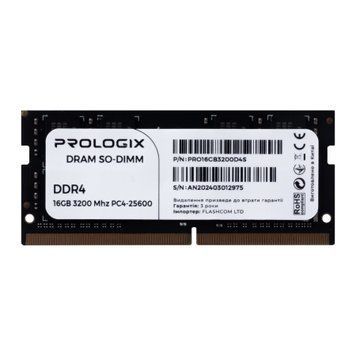 Оперативна пам'ять ProLogiX (PRO16GB3200D4S) H00000441454 фото