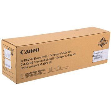 Фотобарабан Canon (8528B003AA) H00000042451 фото