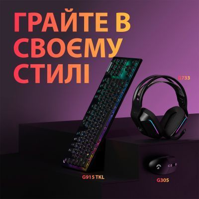 Миша Logitech G305 Lightspeed бездротова ігрова (910-005282) H00000166030 фото