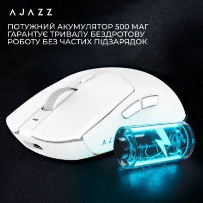 Мышь Ajazz (AJ139-V2-MC-W) H00000486320 фото