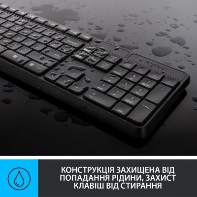 Клавіатура Logitech (920-007931) H00000323598 фото