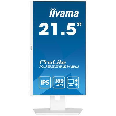 Монітор Iiyama (XUB2292HSU-W6) H00000456299 фото