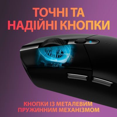 Миша Logitech G305 Lightspeed бездротова ігрова (910-005282) H00000166030 фото