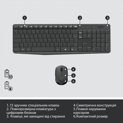 Клавіатура Logitech (920-007931) H00000323598 фото